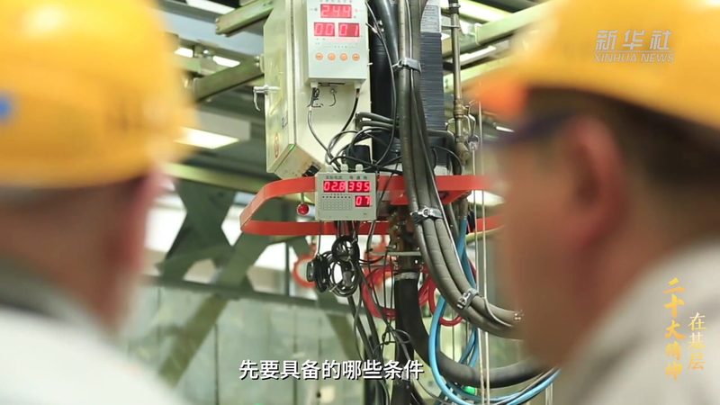 科技服务资质办理：关键步骤与注意事项