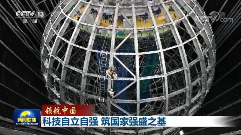 ERP软件功能对比哪个好