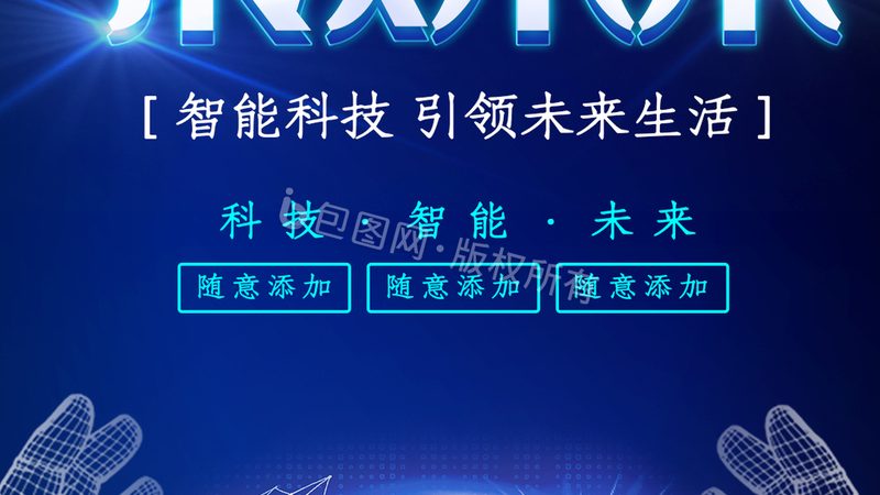 边缘计算低延迟：揭秘其核心原理与应用价值**