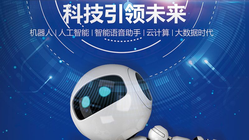 四川网络安全产品代理加盟，如何把握关键条件？**
